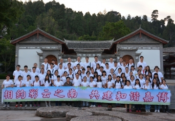 welcome - 财神娱乐