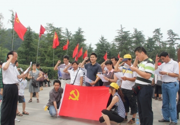 welcome - 财神娱乐