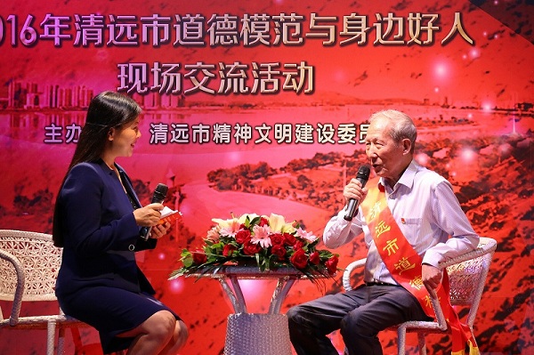广东嘉博制药有限公司-新闻资讯