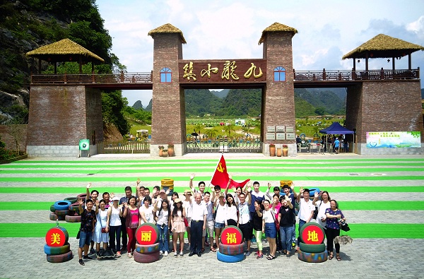 广东嘉博制药有限公司-新闻资讯