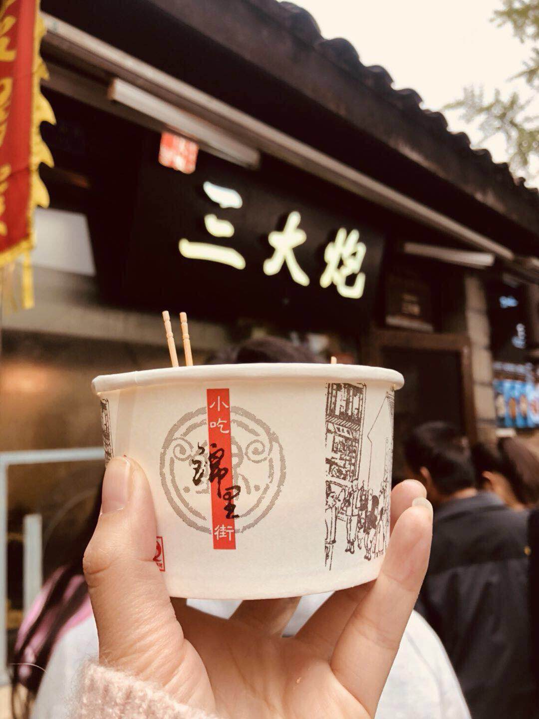 广东嘉博制药有限公司-新闻资讯