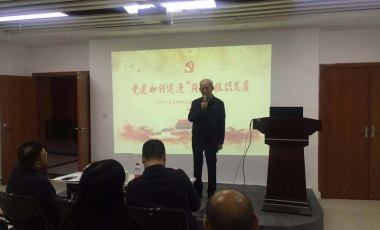 welcome - 财神娱乐
