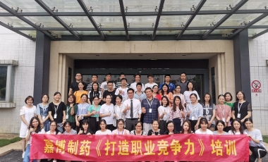 welcome - 财神娱乐