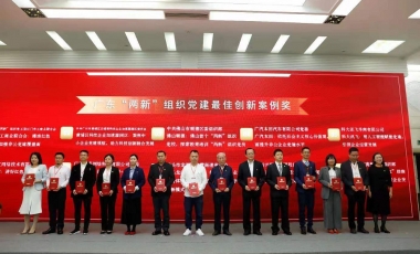 welcome - 财神娱乐