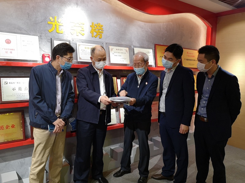广东嘉博制药有限公司-新闻资讯