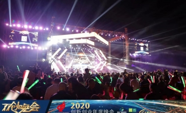 welcome - 财神娱乐