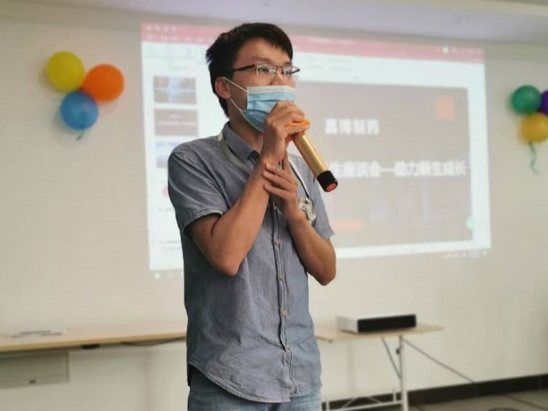广东嘉博制药有限公司-新闻资讯