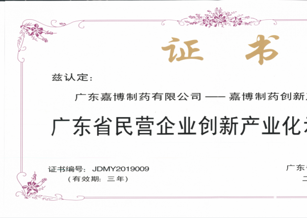 welcome - 财神娱乐
