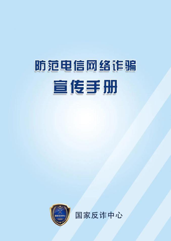 广东嘉博制药有限公司-新闻资讯