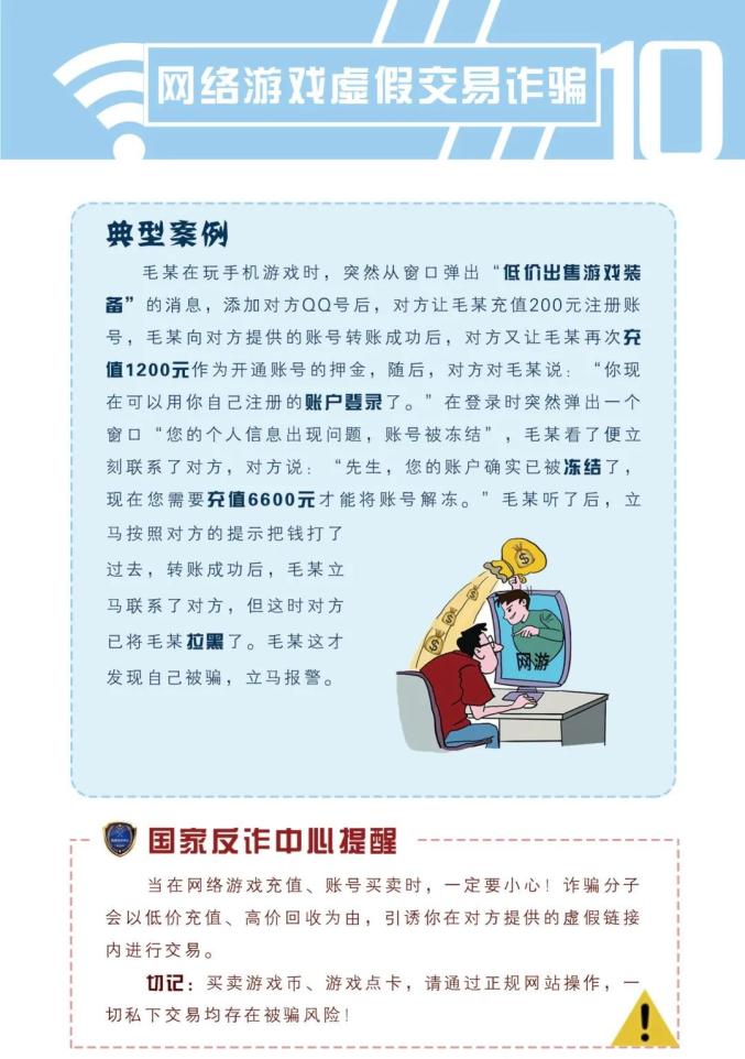广东嘉博制药有限公司-新闻资讯