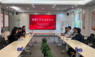 welcome - 财神娱乐